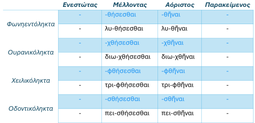 Screenshot_61