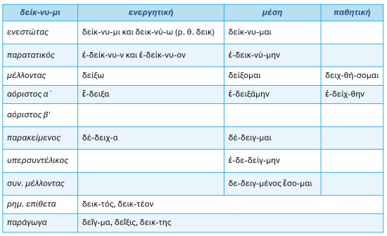 Screenshot_7