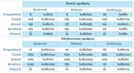 Screenshot_8