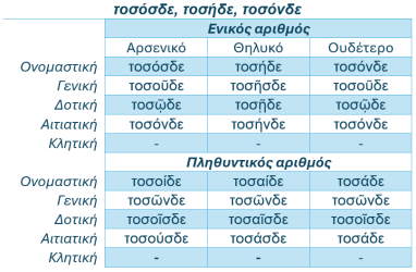 Screenshot_8