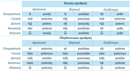 Screenshot_9