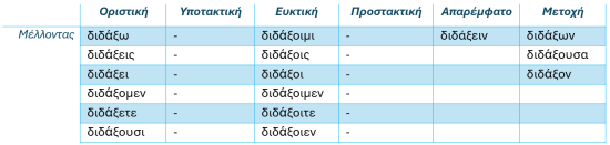 Screenshot_9