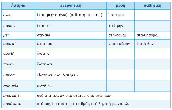 Screenshot_9