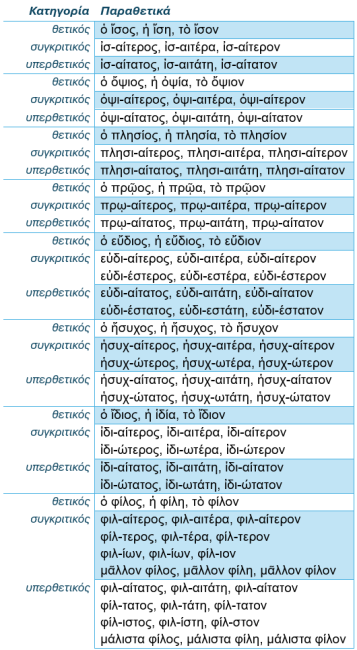 Screenshot_9
