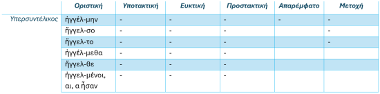 Screenshot_9