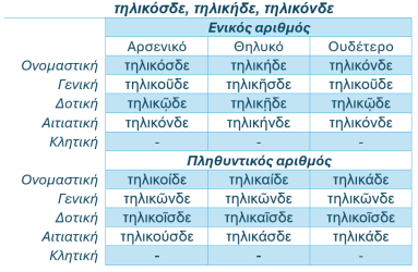 Screenshot_9