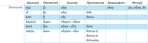 Screenshot_9